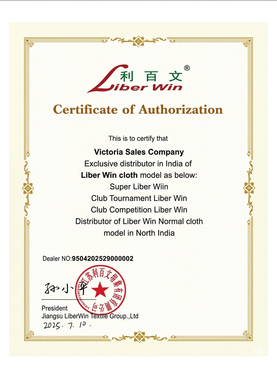 Liberwin Cloth